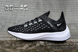 NIKE EXP-X14 Sneaker