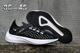 NIKE EXP-X14 Sneaker