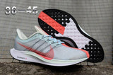 NIKE generation X Sneaker