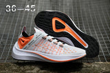 NIKE EXP-X14 Sneaker
