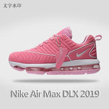 Nike Air Max DLX 2019 Women's Shoes