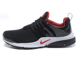 Nike King 2 Generation Carving Men