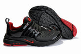 Nike King 2 Generation Carving Men