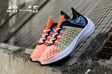 NIKE EXP-X14 Men Shoes