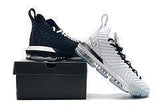 Nike Air XVI James 16th Generation new color "Black and White"